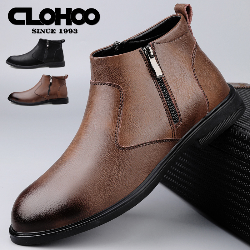 Men'S Shoes Hugo Boss - CLOHOO Stivali da Uomo Fatti a