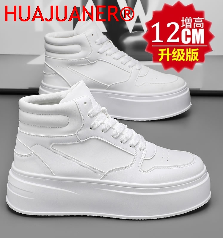Men'S Shoes Hugo Boss - Scarpe sportive casual da uomo in