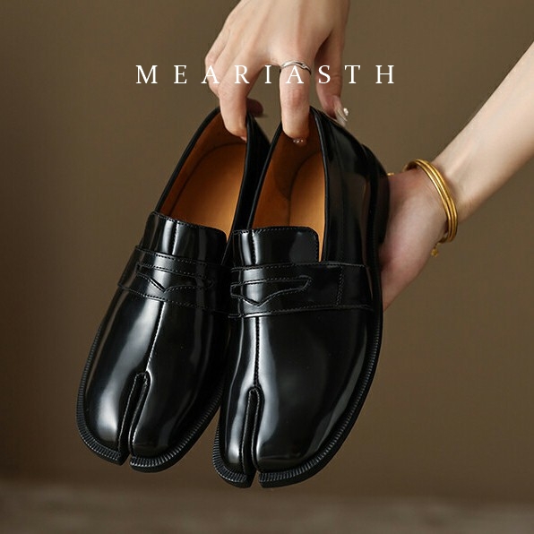 Scarpe Tabi Nere in Pelle Vern - Men'S Shoes Hugo Boss recensione e prezzo