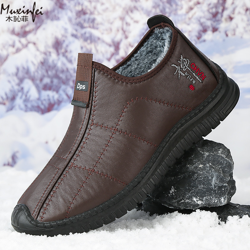 Scarpe invernali da uomo in co - Men'S Shoes Hugo Boss recensione e prezzo