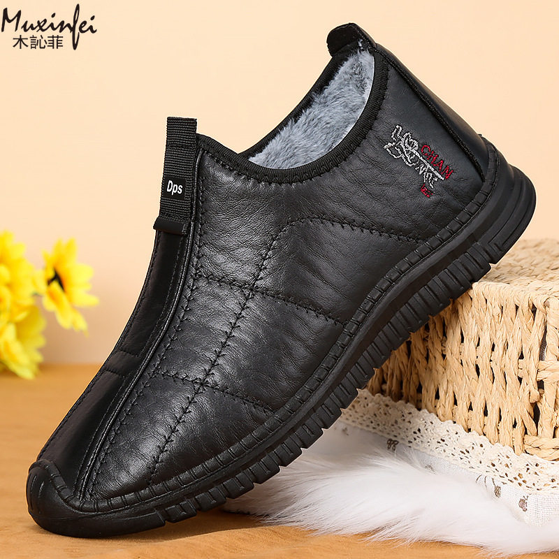 Scarpe invernali da uomo in co - Men'S Shoes Hugo Boss recensione e prezzo
