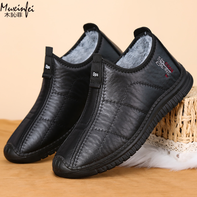 Scarpe invernali da uomo in co - Men'S Shoes Hugo Boss recensione e prezzo