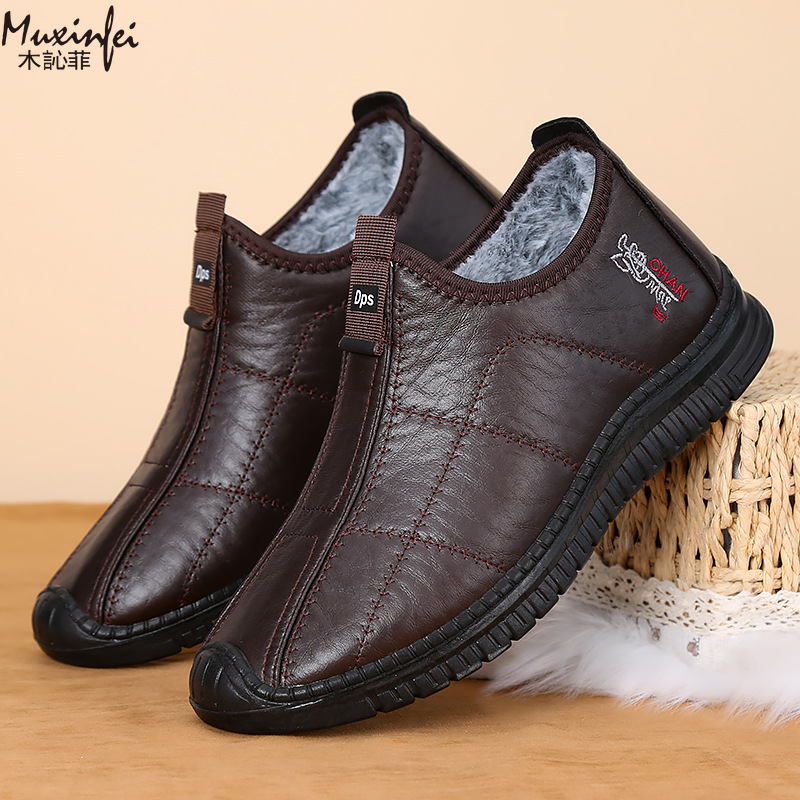 Scarpe invernali da uomo in co - Men'S Shoes Hugo Boss recensione e prezzo