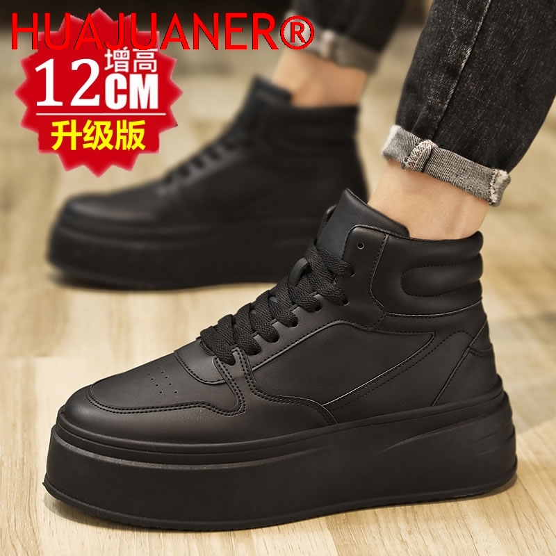 Scarpe sportive casual da uomo - Men'S Shoes Hugo Boss recensione e prezzo